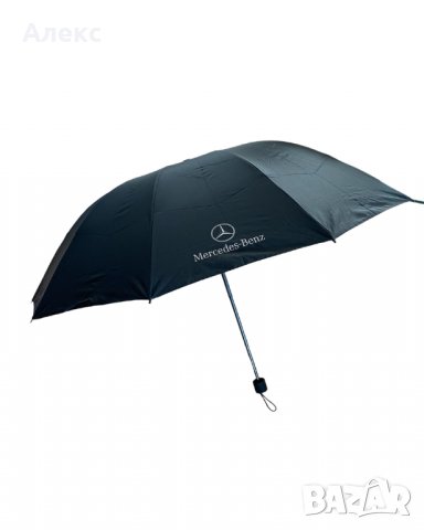 БеЗпЛаТнА дОсТаВкА ! Мъжки чадър Audi BMW Mercedes, снимка 6 - Портфейли, портмонета - 38171597