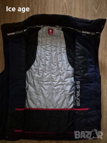 Engelbert strauss мъжки зимен елек размер Хххл , снимка 3 - Якета - 51848127