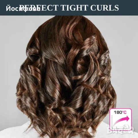 Маша за коса Rowenta , снимка 5 - Маши за коса - 54259878