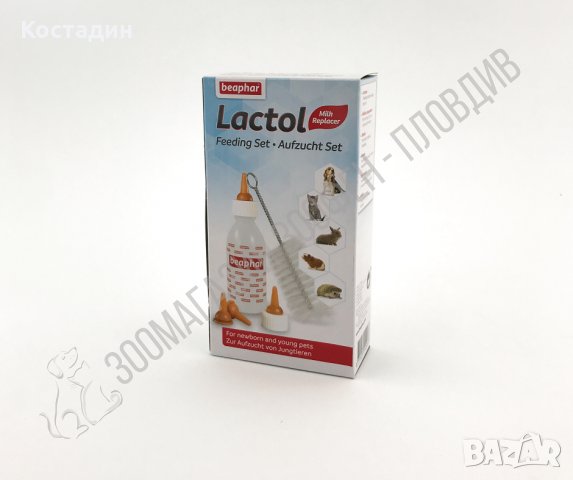 Beaphar Feeding Set - За кърмене на Новородени и Подрастващи Животни, снимка 1 - За кучета - 30306977