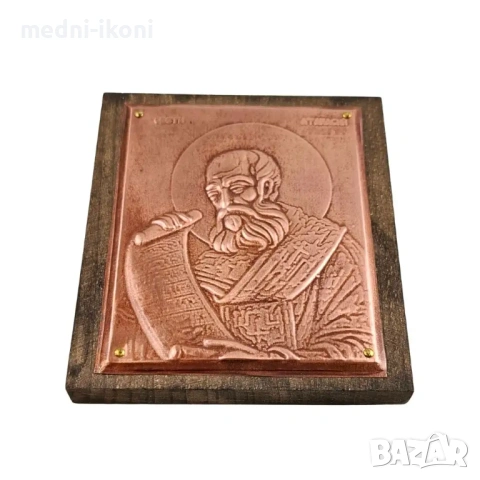 МЕДНА ИКОНА ЗА ЗАЩИТА СВЕТИ АТАНАСИЙ, снимка 3 - Икони - 54304573
