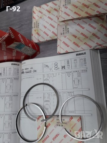 03469N0**NEU**MAHLE**PORSCHE 924**СЕГМЕНТИ **, снимка 3 - Части - 35574092