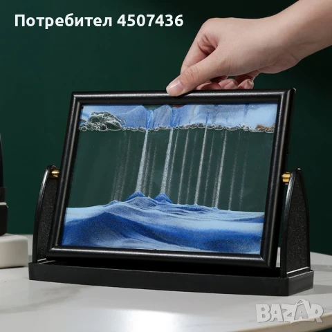 Стъклен пясъчен арт-Свободно стояща динамична 3D картина с движещ се пясък, декорация за дома и офис