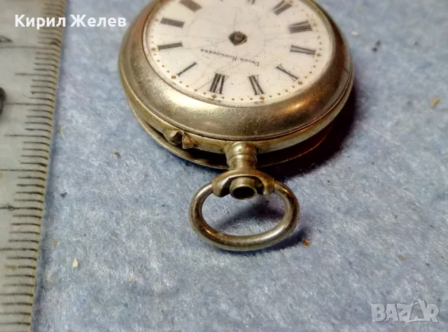 UNION HORLOGERE Стар РЯДЪК КОЛЕКЦИОНЕРСКИ ДЖОБЕН ЧАСОВНИК 48859, снимка 6 - Антикварни и старинни предмети - 48006319