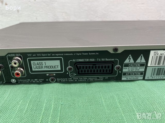 PIONEER DV 2650, снимка 11 - Плейъри, домашно кино, прожектори - 31157457