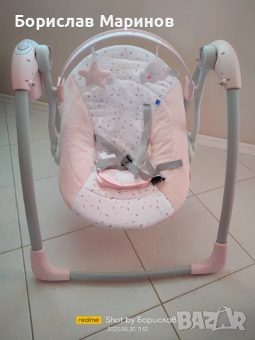 Бебешка електрическа люлка -розова