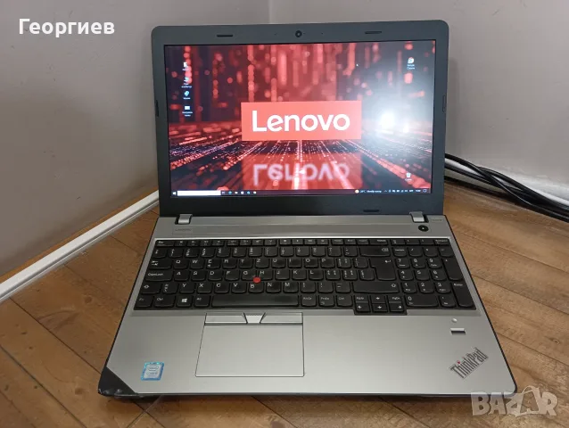 Лаптоп Lenovo ThinkPad E570 i5-7200U 8GB RAM 240GB NVMe SSD - 15,6"