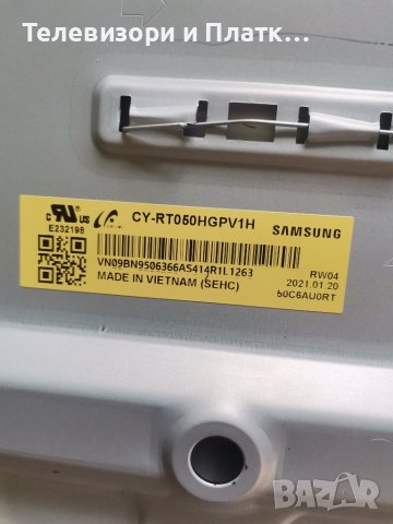 SAMSUNG QE50Q60TAU BN44-01056a  BN94-15733h BN41-02756C, снимка 7 - Части и Платки - 44261178