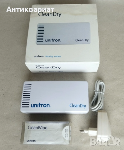 Уред за сухо почистване на слухови апарати и слушалки за поставяне в ушите с UV облъчване UNITRON