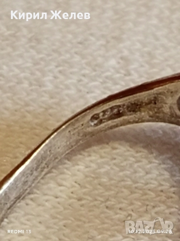 Ажурен сребърен пръстен символ на вечността и безкрайност гръцки ключ 41710, снимка 7 - Пръстени - 52717774