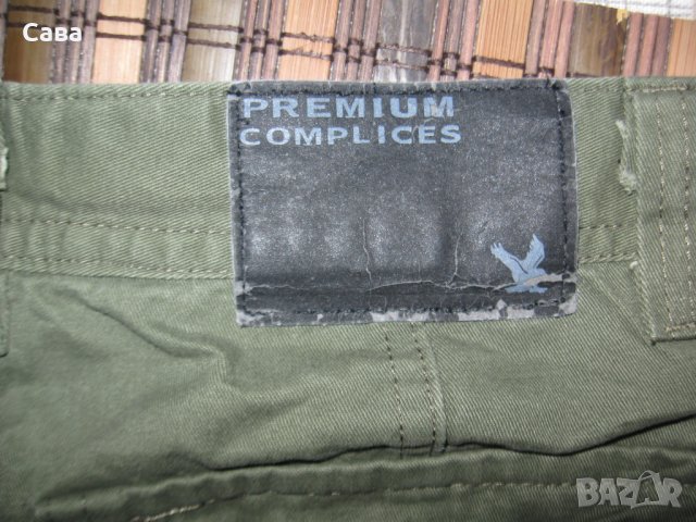 Дънки PC  мъжки,С-М