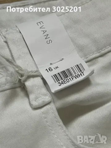 Дамски Дънки Деним Кроп 3 / 4 размер Л / ХЛ, снимка 4 - Дънки - 49404375