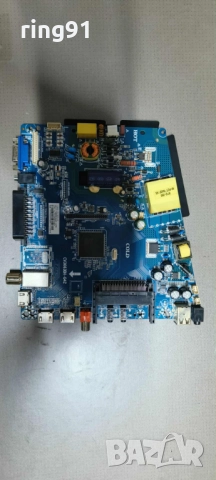 Main board - CV3663BH-Q42 TV NEO 32"