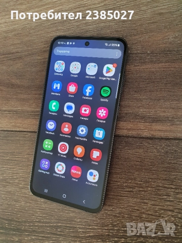 Samsung S24FE 5G (128GB) 8GB RAM