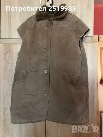 Коледарско кожухче - 90 см дължина