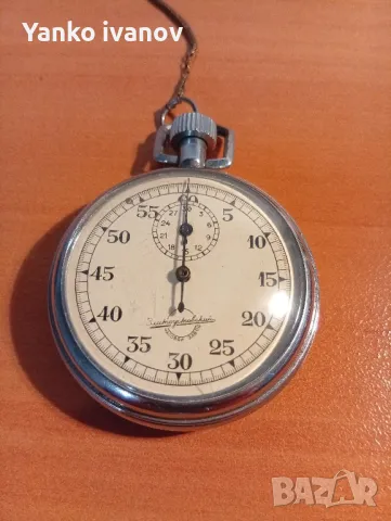 хронометър-Златоустовский

