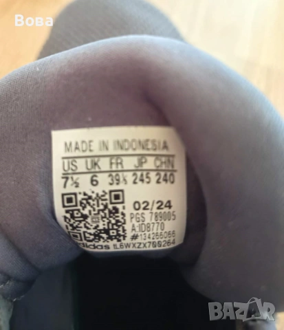 Дамски маратонки за бягане Adidas Galaxy 7, снимка 7 - Маратонки - 54156431