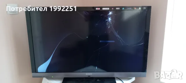 Power Board 1-881-956-12. Свален от Телевизор Sony KDL-40EX715., снимка 12 - Части и Платки - 47334135