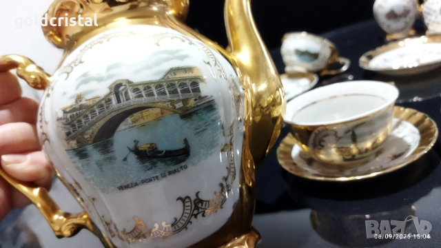 старинен немски порцелан чаши за кафе , снимка 16 - Антикварни и старинни предмети - 51628605