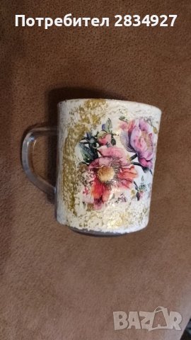 Буркан и чаша, снимка 2 - Чаши - 48346933