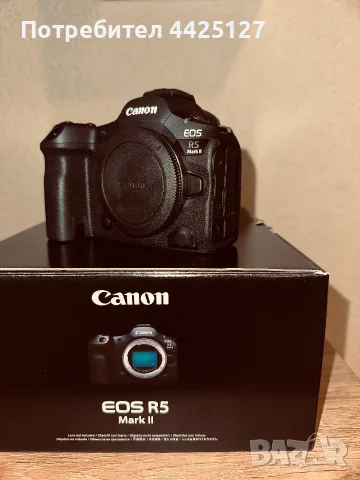 Canon EOS R5 Mark II, снимка 2 - Фотоапарати - 56460461