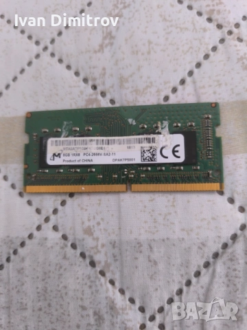 RAM ddr4 8 GB