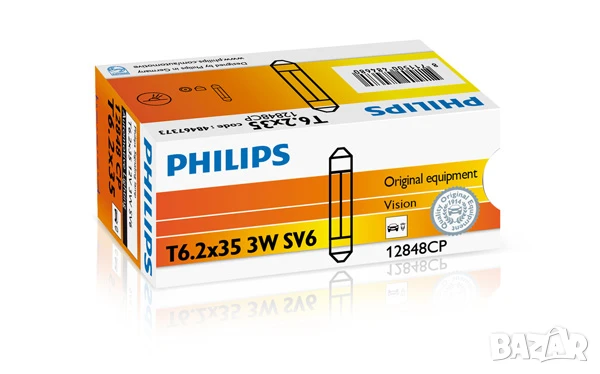 Автомобилна Крушка PHILIPS 12V,3W,SV6 T6,2x38 №12848CP, снимка 3 - Аксесоари и консумативи - 51092512