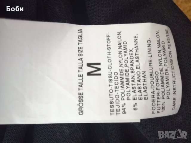 MaxMara,iBLUES, снимка 5 - Ризи - 29905753