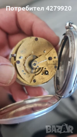 Джобен мъжки сребърен часовник, снимка 2 - Мъжки - 51300570