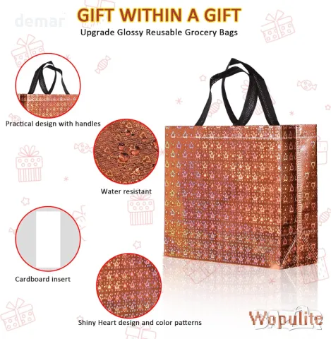 Чанти за подаръци, за Св. Валентин, 8ми Март и други празници, 12 броя, снимка 3 - Романтични подаръци - 49857207