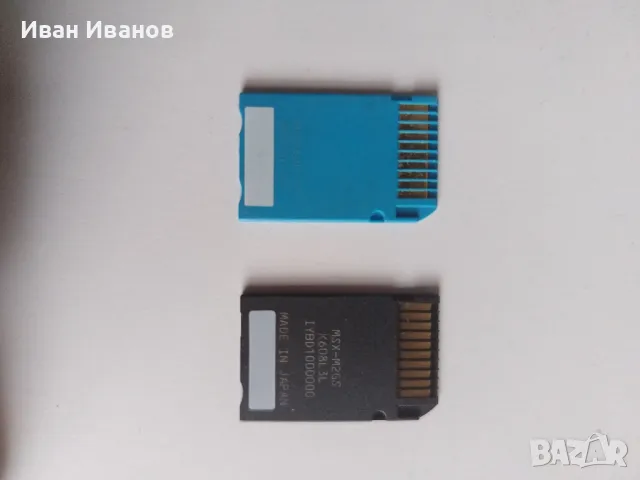2 бр.Memory stick pro duo, снимка 1