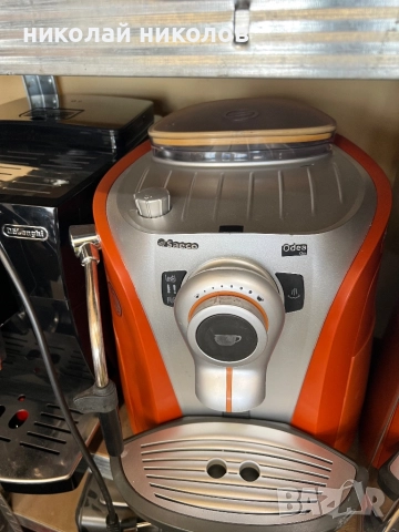 Сервиз / Ремонт  кафемашини, снимка 5 - Ремонти на кафе машини - 52228410