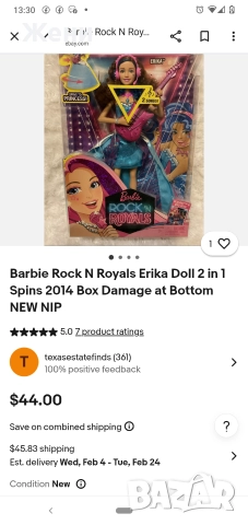 💖Оригинални кукли Барби Barbie Mattel с функции - музикални/светещи/пеещи, снимка 15 - Кукли - 52867646