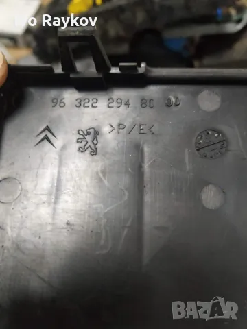 Бушонно табло Peugeot 307 2000-2007 , 9632229480, снимка 4 - Части - 47973080