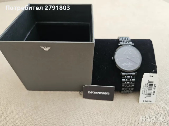 Черен Часовник Emporio Armani