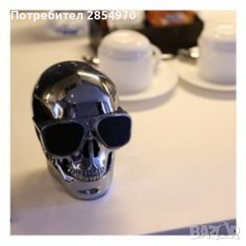 Jean Michel Jarre AeroSkull XS Bluetooth Колона, снимка 2 - Безжични слушалки - 37962579