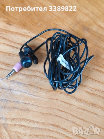 Микрофон за компютър 