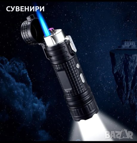 Запалка 3 в 1 . Работи на ток и газ- ветроустойчива + фенер, снимка 7 - Запалки - 40775080