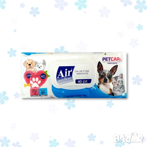 Мокри кърпички PetCare за кучета и котки. Мокри кърпички за куче. Air Nature кърпички, снимка 2 - За кучета - 33121729