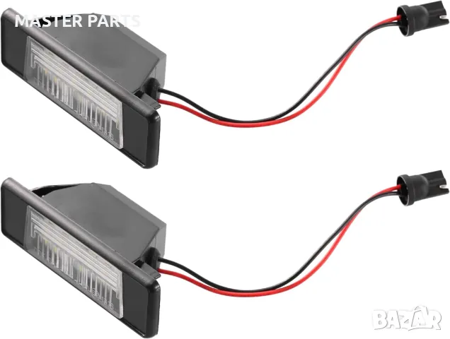  LED плафони за номер: Nissan Juke, Versa, Kicks, Infinity Q50 и др., снимка 2 - Части - 48815122