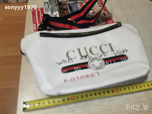 GUCCI-ЧАНТА 2708262017, снимка 10 - Чанти - 55837992