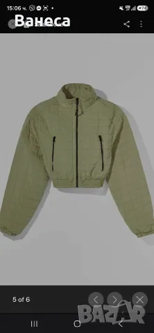 Уникално чисто ново яке на Bershka !ПРОМО ЦЕНА! , снимка 4 - Якета - 56225844