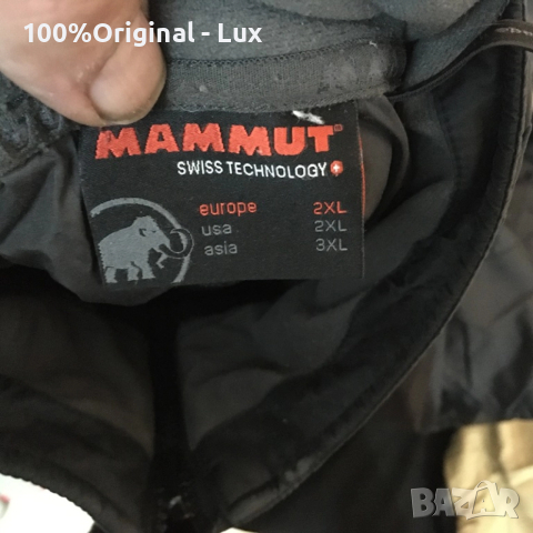 Разпродавам-MAMMUT-orginal.nov-2XL, снимка 5 - Якета - 52581957
