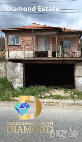 Едноетажна къща в град Симеоновград