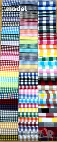 Плат каре, снимка 3 - Платове и дамаски - 48025620