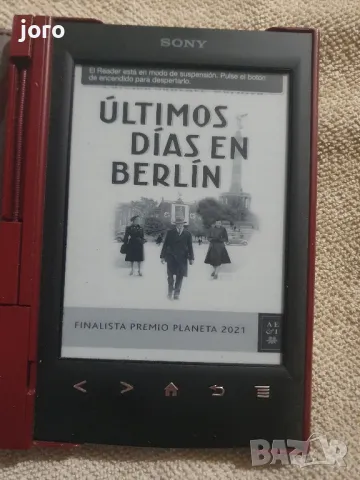 sony prs-t2, снимка 16 - Електронни четци - 48851419