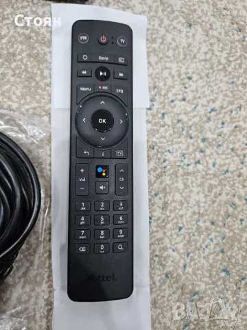 Smart TV Box Yettel ZTE ZXV10 B866V2H01, снимка 6 - Приемници и антени - 56238416