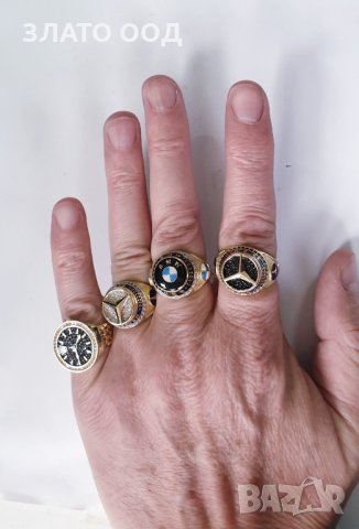 Мъжки златни пръстени, снимка 1 - Пръстени - 30983632