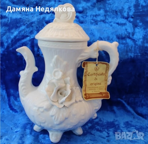 чайник със сертификат 