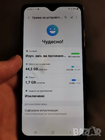 Samsung Galaxy A41 4/64 с калъф, снимка 3 - Samsung - 51798318